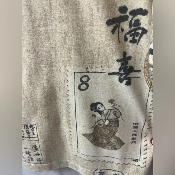 Chico’s Women cream & brown 3/4 sleeve shirt Size 3 (XL). #10248 - Picture 6 of 9